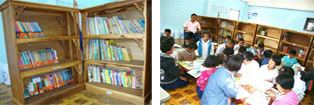 chiang_rai_computer_library_ar